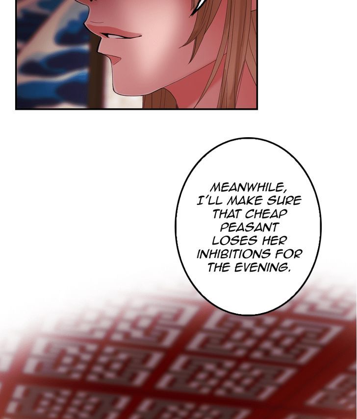 My Dear Cold Blooded King 37 71