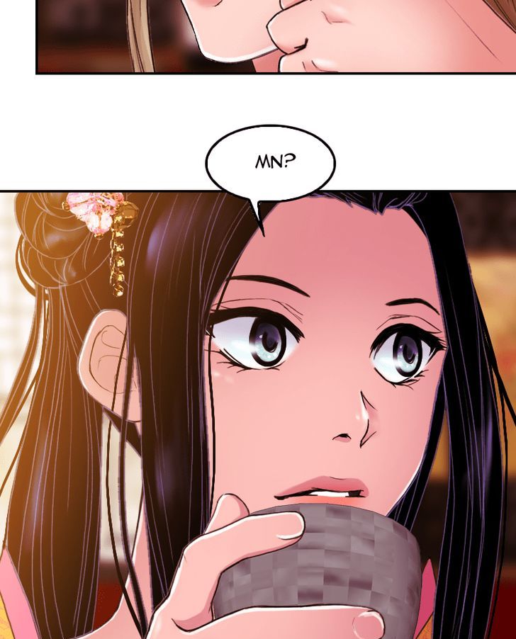 My Dear Cold Blooded King 38 17