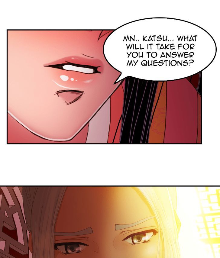 My Dear Cold Blooded King 38 57