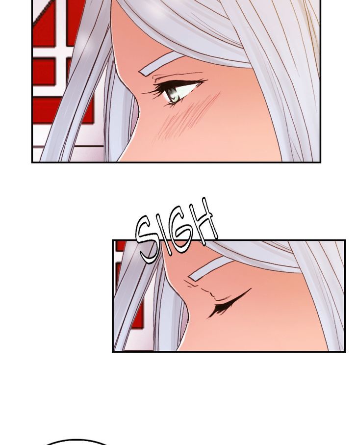 My Dear Cold Blooded King 38 65