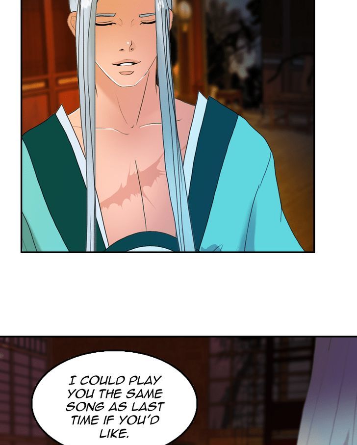 My Dear Cold Blooded King 39 16