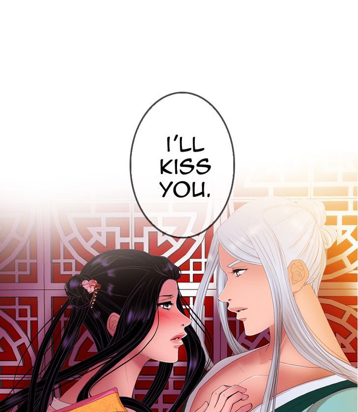 My Dear Cold Blooded King 39 2