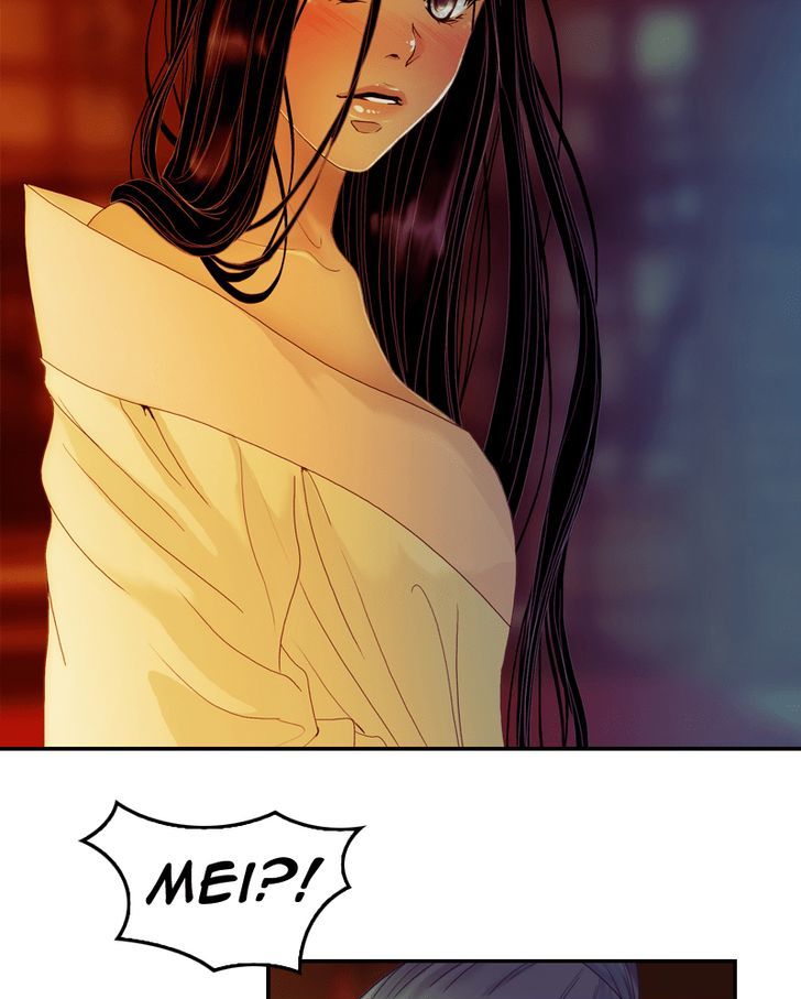 My Dear Cold Blooded King 39 21