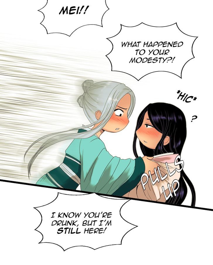My Dear Cold Blooded King 39 27