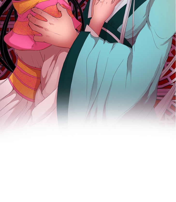 My Dear Cold Blooded King 39 3