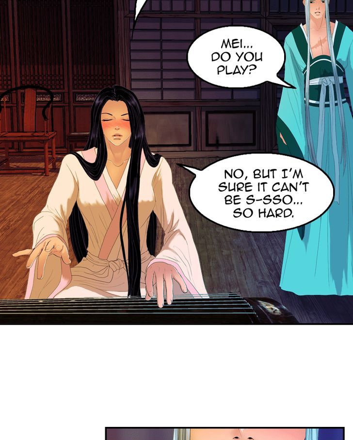 My Dear Cold Blooded King 39 37
