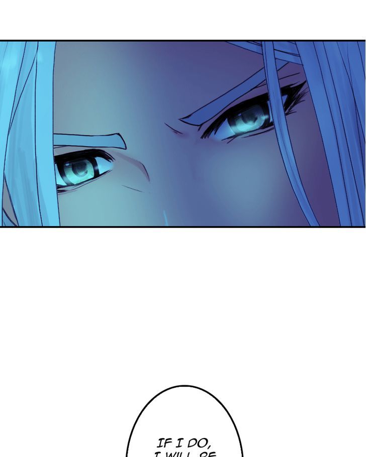 My Dear Cold Blooded King 39 74