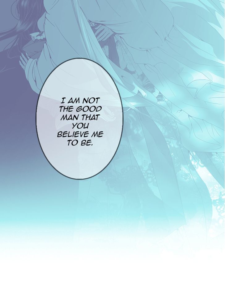My Dear Cold Blooded King 39 76