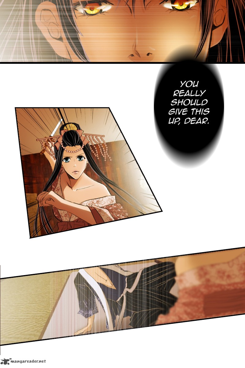 My Dear Cold Blooded King 4 12