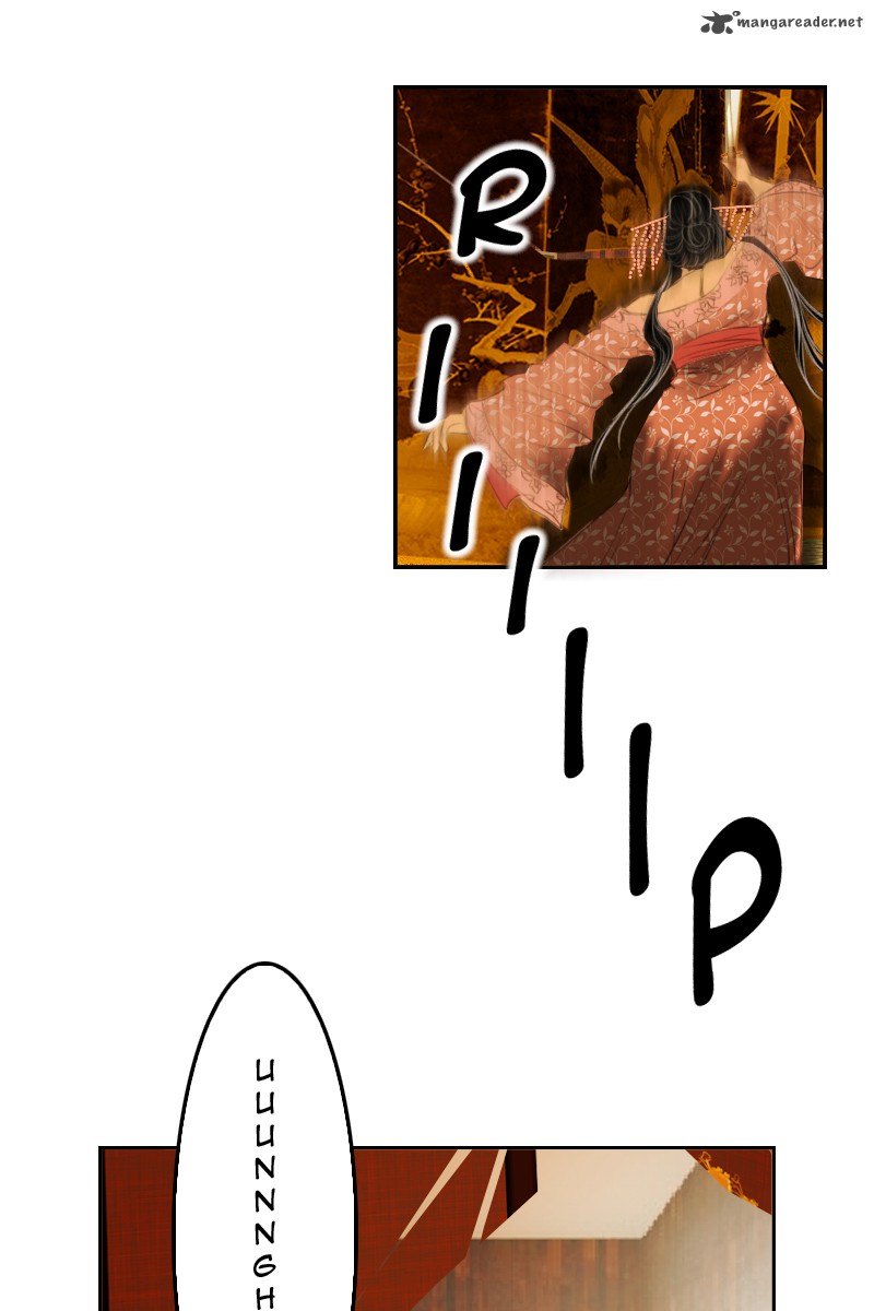 My Dear Cold Blooded King 4 14