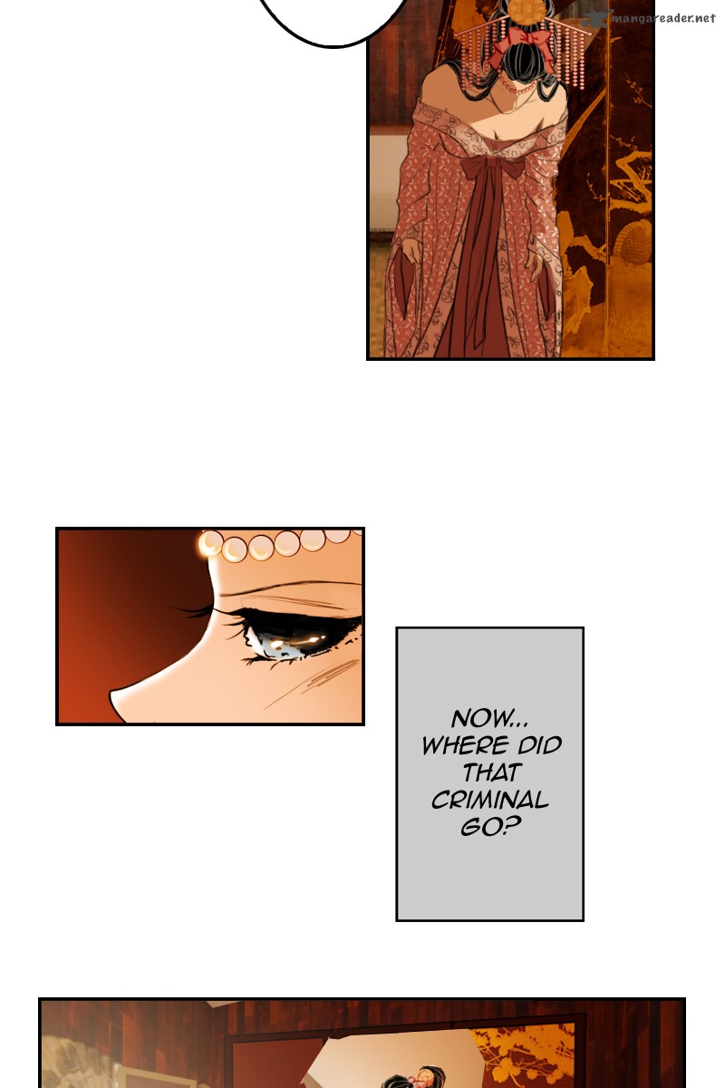 My Dear Cold Blooded King 4 17