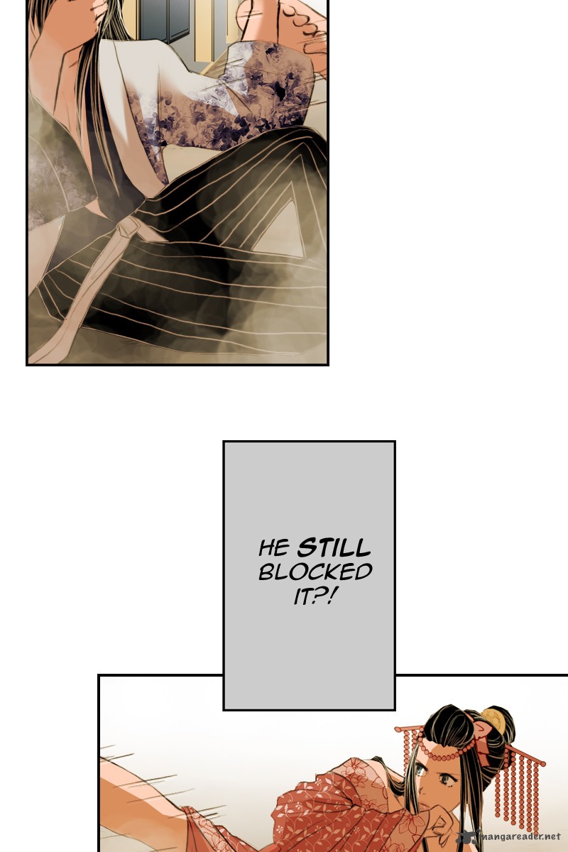 My Dear Cold Blooded King 4 29