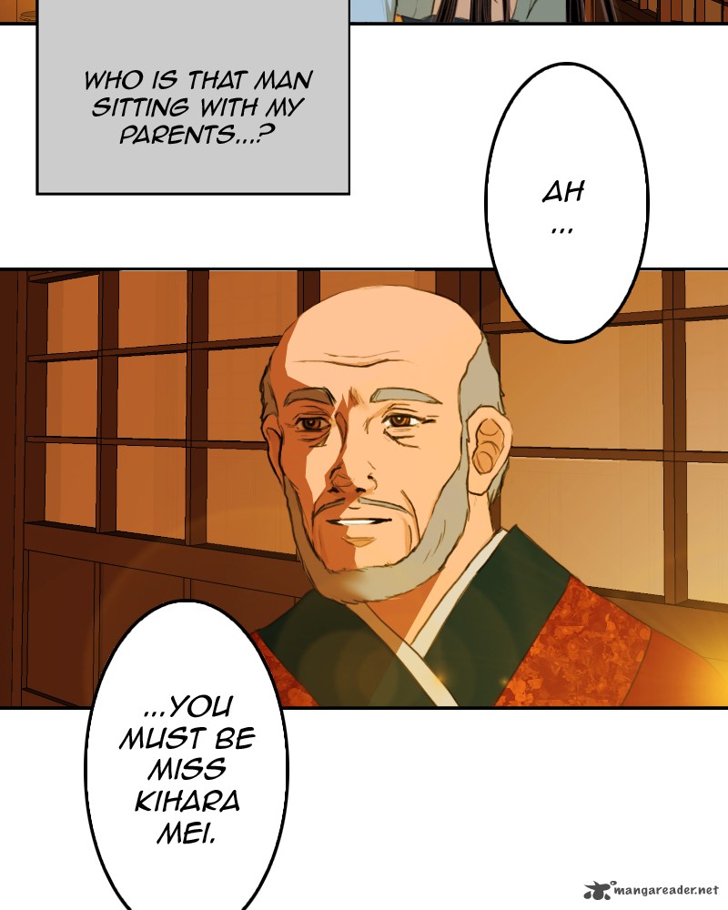 My Dear Cold Blooded King 4 63