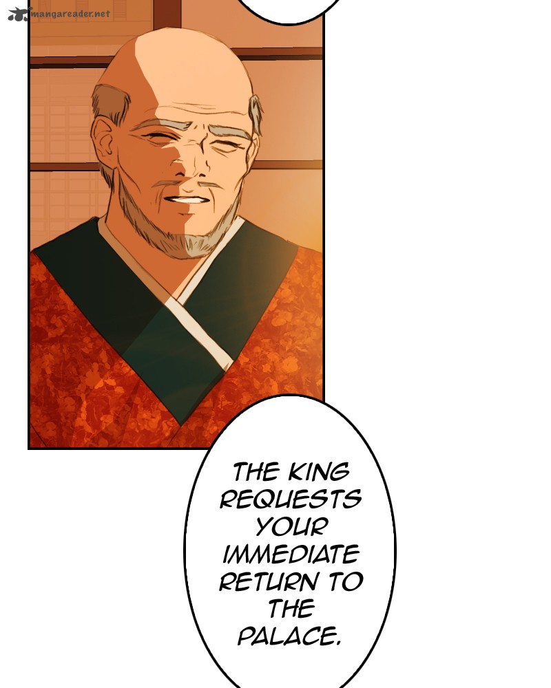 My Dear Cold Blooded King 4 65
