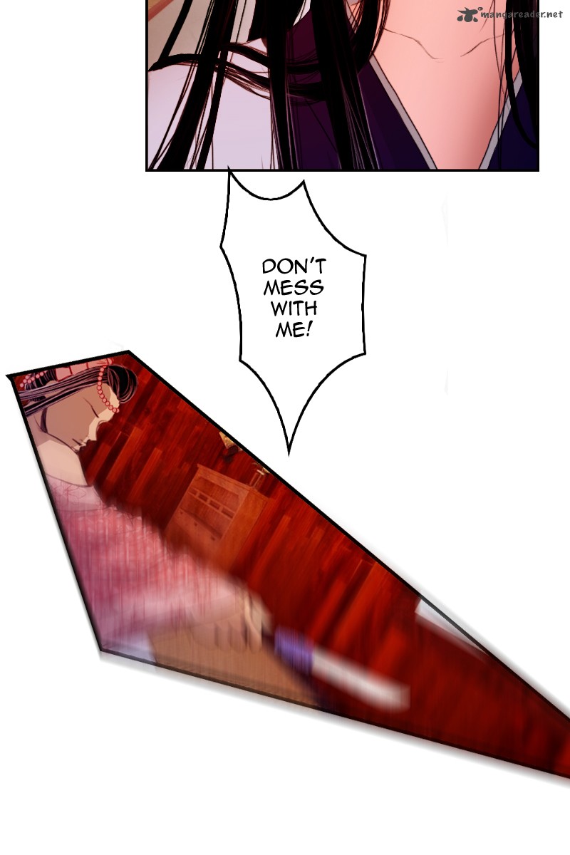 My Dear Cold Blooded King 4 8