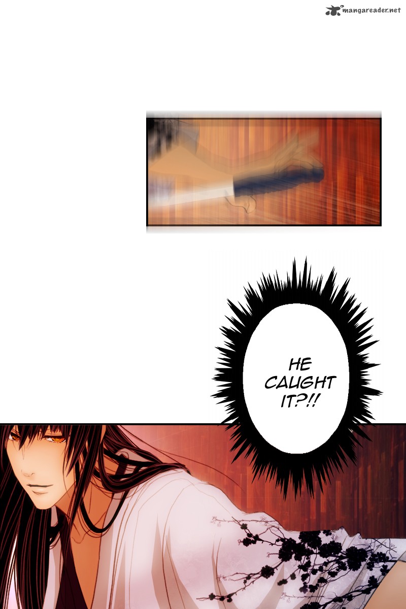 My Dear Cold Blooded King 4 9