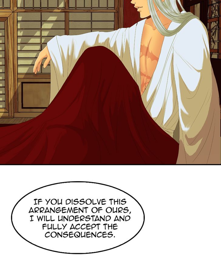 My Dear Cold Blooded King 40 33