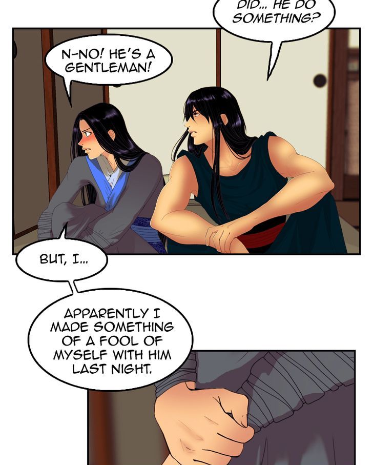 My Dear Cold Blooded King 41 17