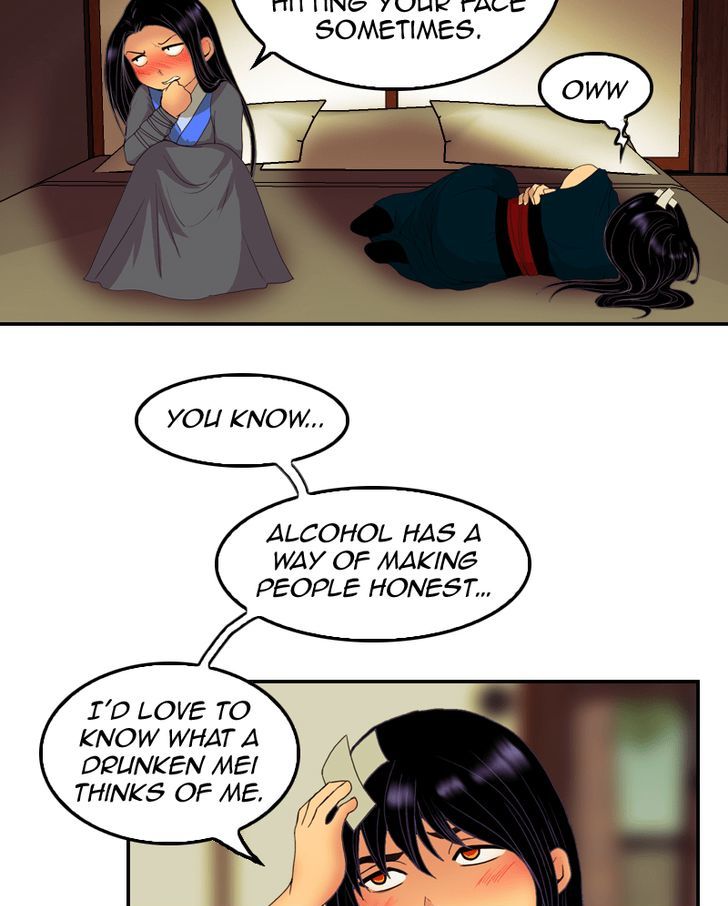 My Dear Cold Blooded King 41 26