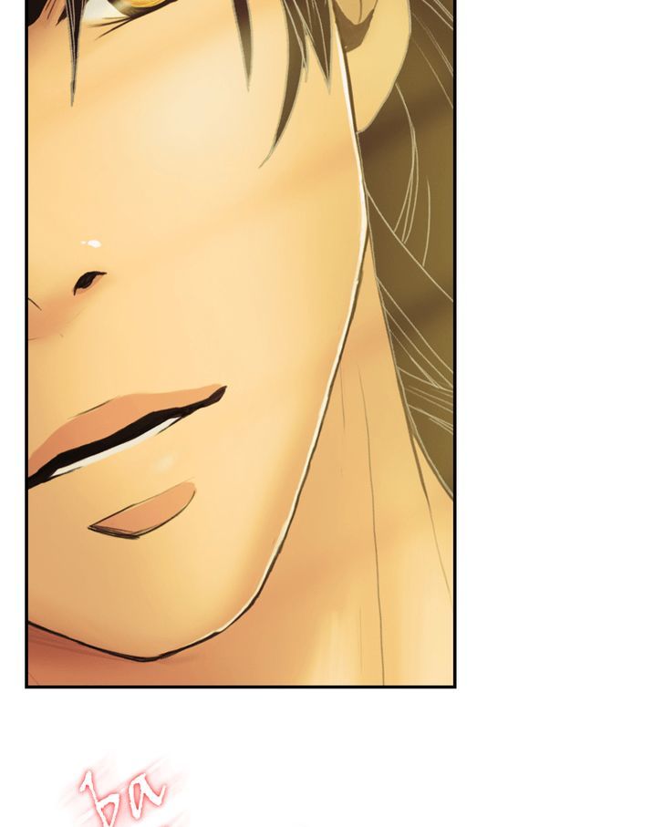 My Dear Cold Blooded King 41 41