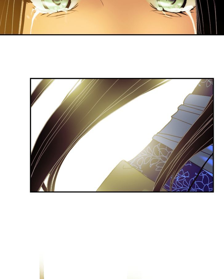 My Dear Cold Blooded King 41 62