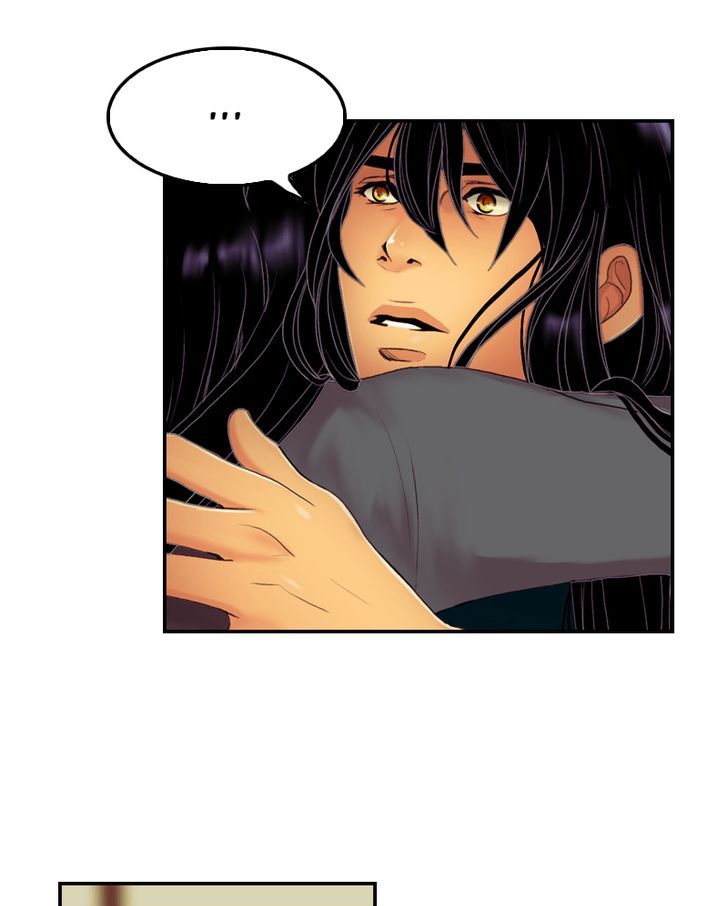 My Dear Cold Blooded King 41 64