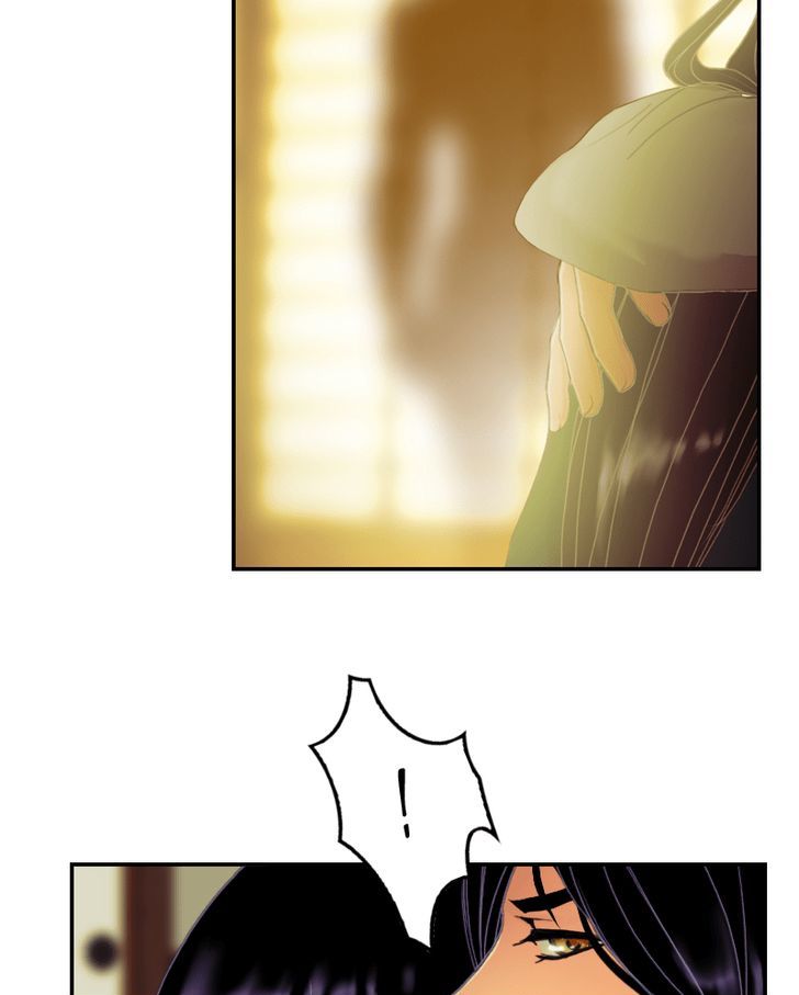 My Dear Cold Blooded King 41 72
