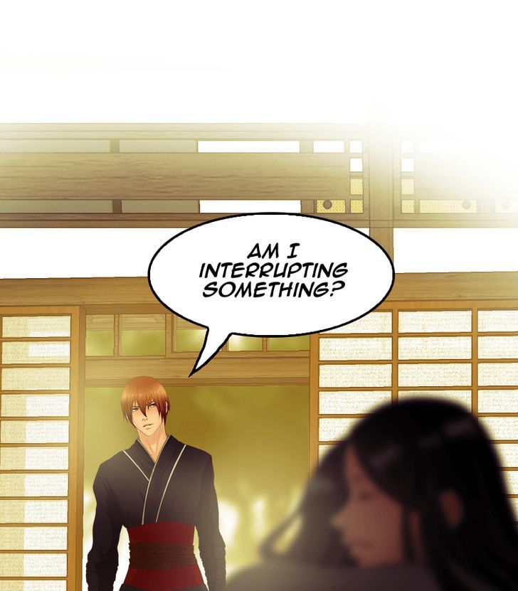 My Dear Cold Blooded King 41 74