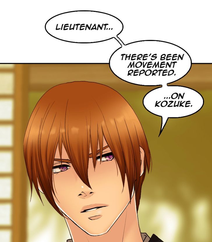 My Dear Cold Blooded King 41 79