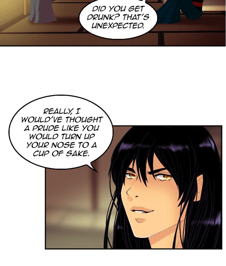 My Dear Cold Blooded King 41 8