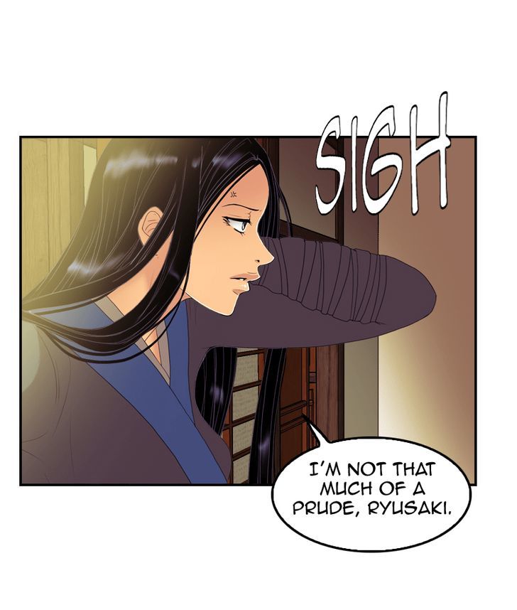 My Dear Cold Blooded King 41 9