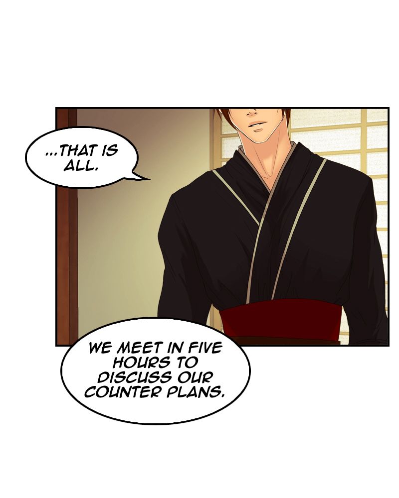 My Dear Cold Blooded King 42 11