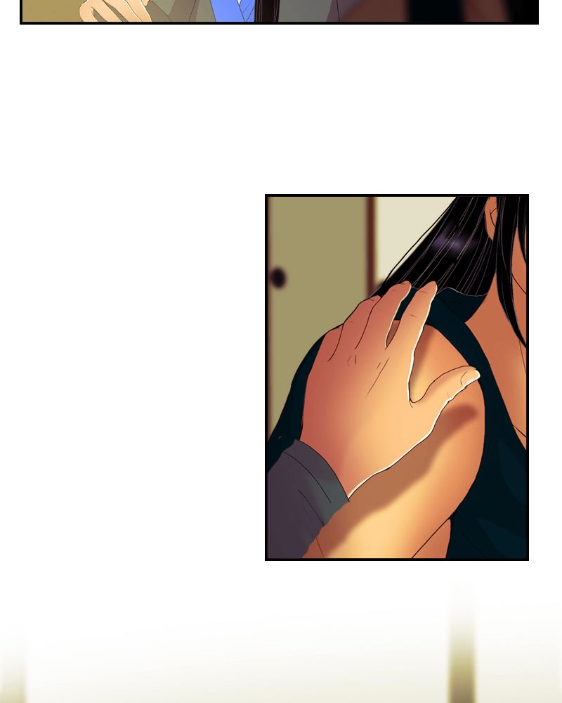 My Dear Cold Blooded King 42 14