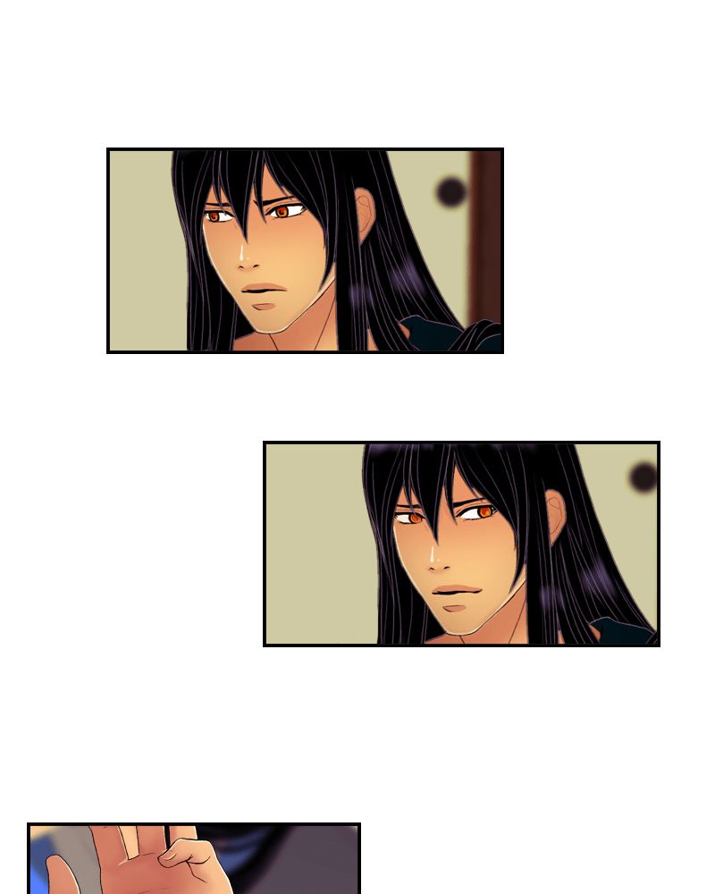 My Dear Cold Blooded King 42 16