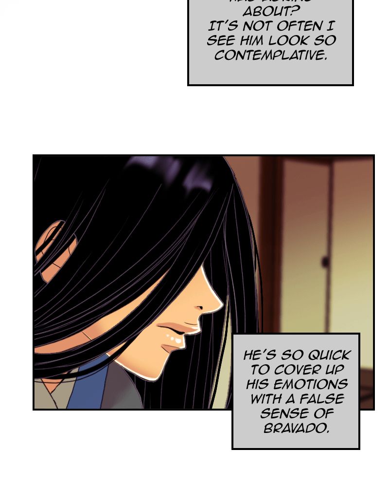My Dear Cold Blooded King 42 24