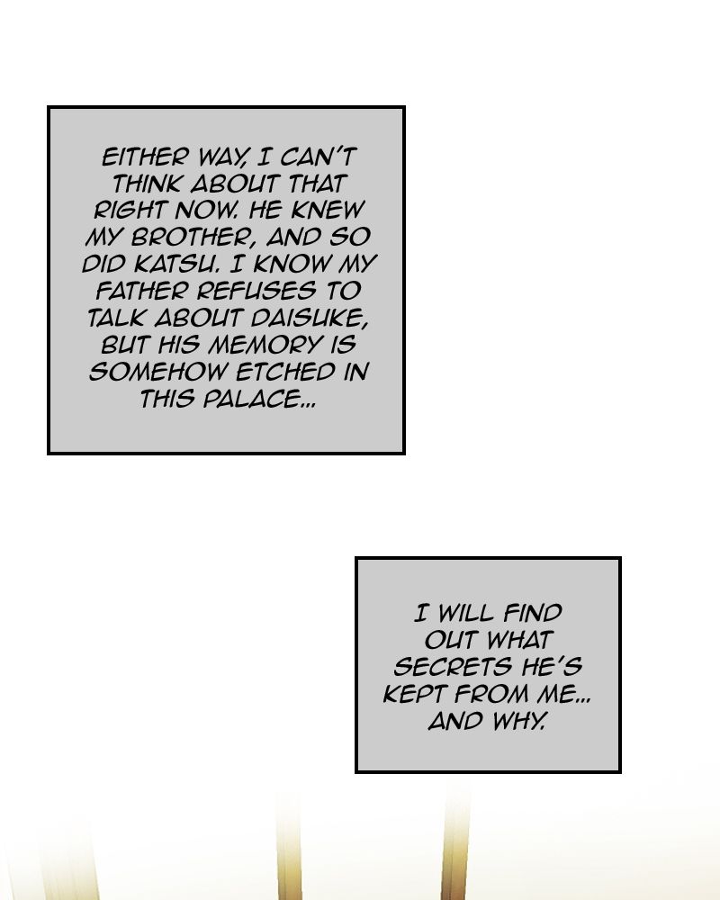 My Dear Cold Blooded King 42 25