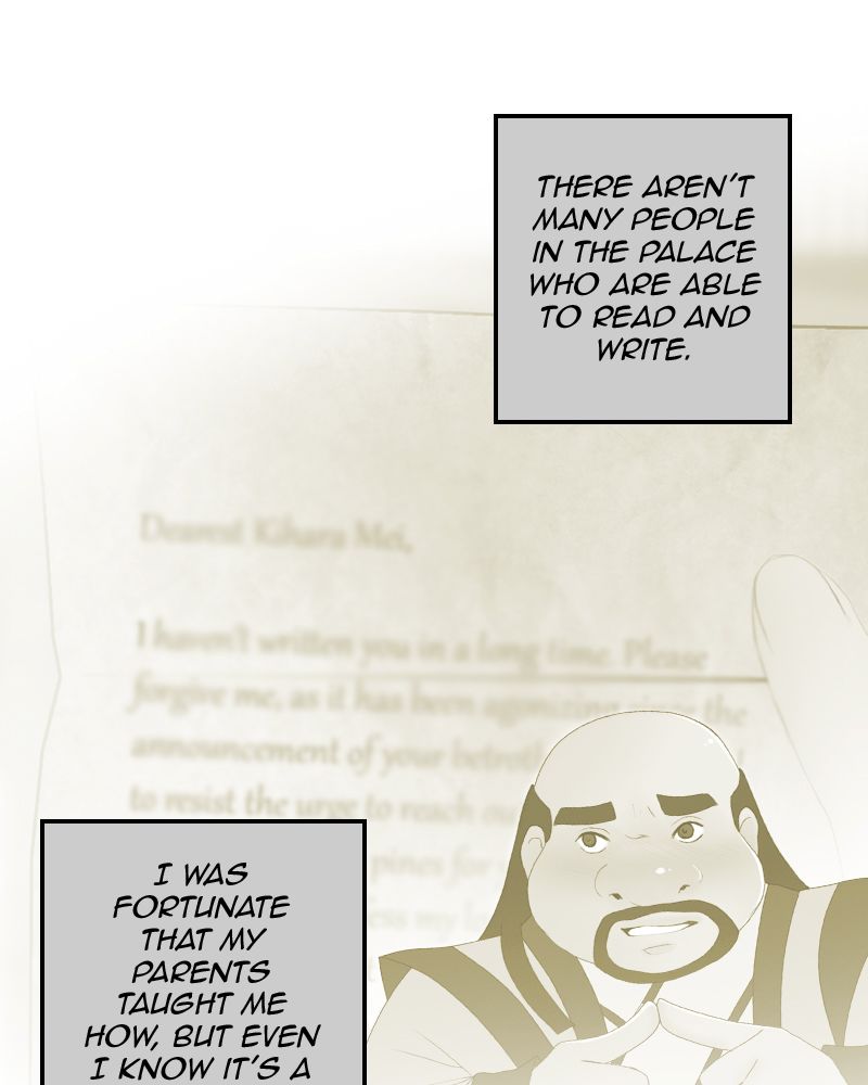 My Dear Cold Blooded King 42 29