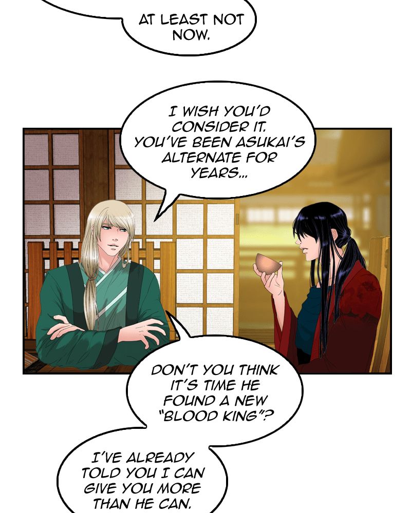 My Dear Cold Blooded King 42 38
