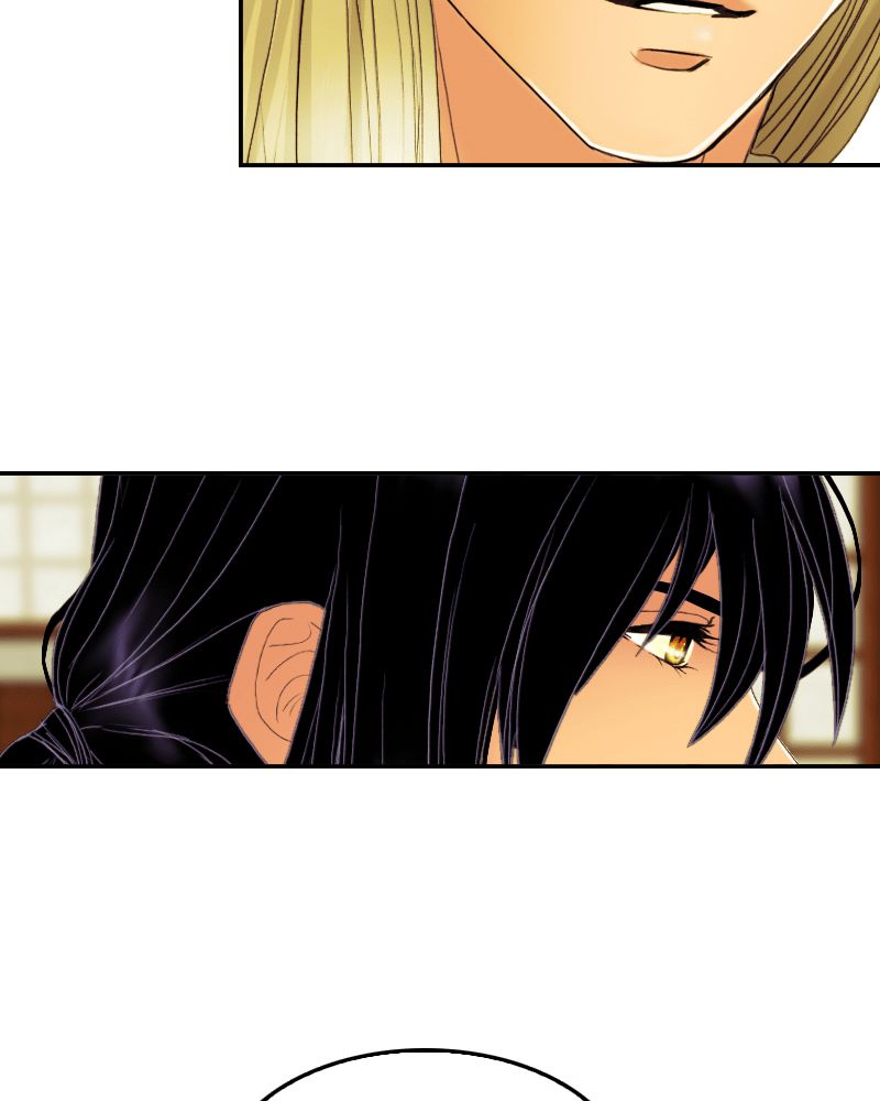 My Dear Cold Blooded King 42 44