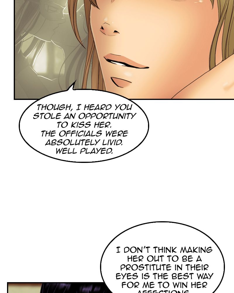 My Dear Cold Blooded King 42 47