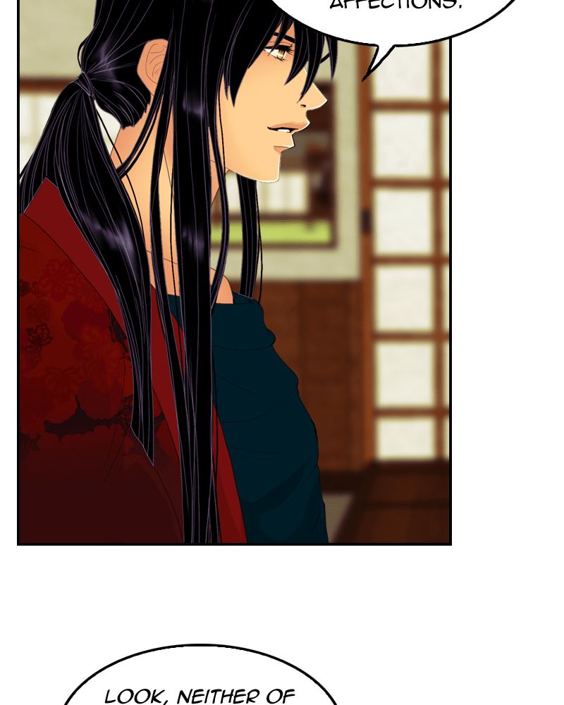 My Dear Cold Blooded King 42 48