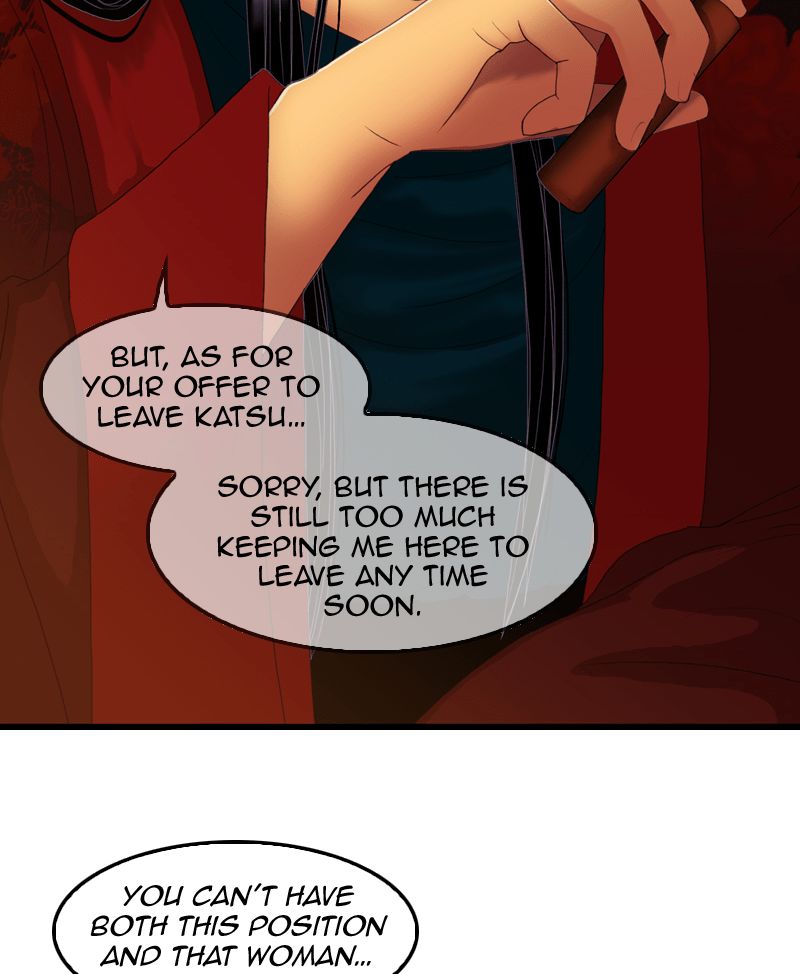 My Dear Cold Blooded King 42 62