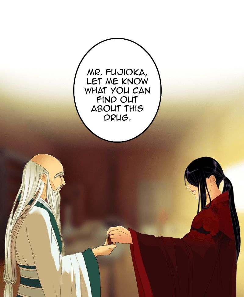 My Dear Cold Blooded King 42 67