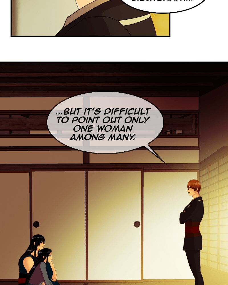 My Dear Cold Blooded King 42 9