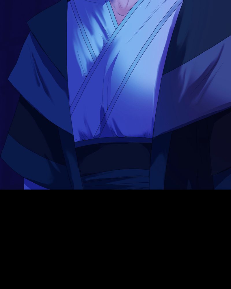 My Dear Cold Blooded King 44 17