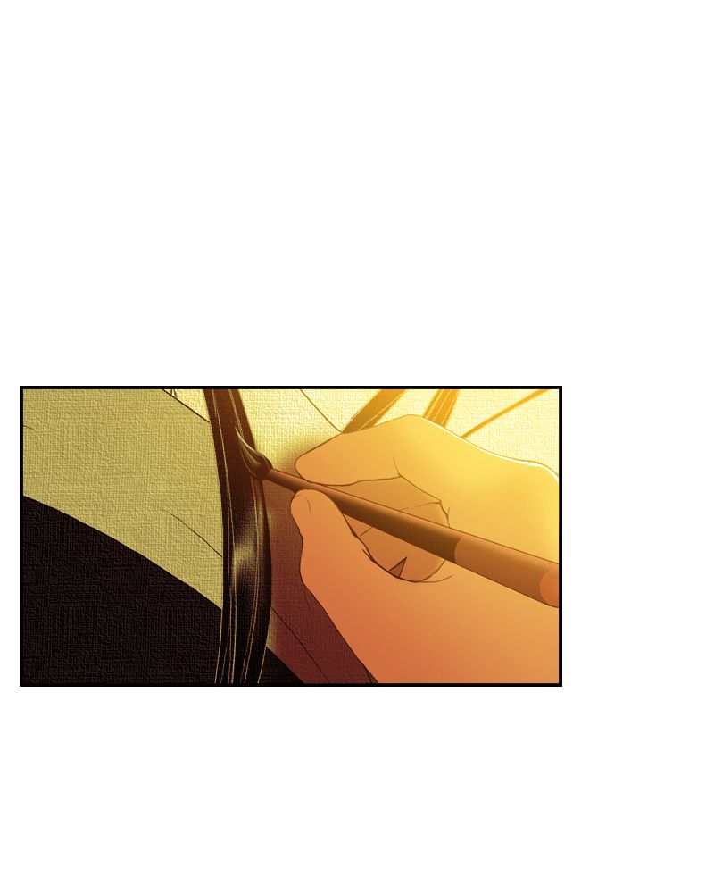 My Dear Cold Blooded King 44 25
