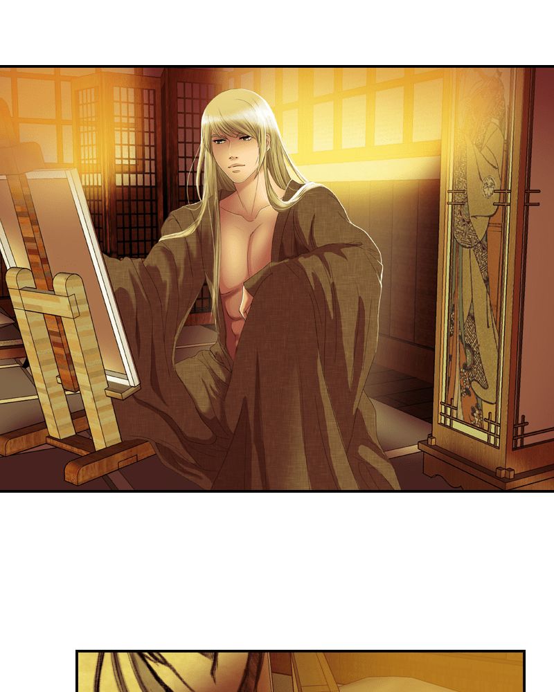 My Dear Cold Blooded King 44 26