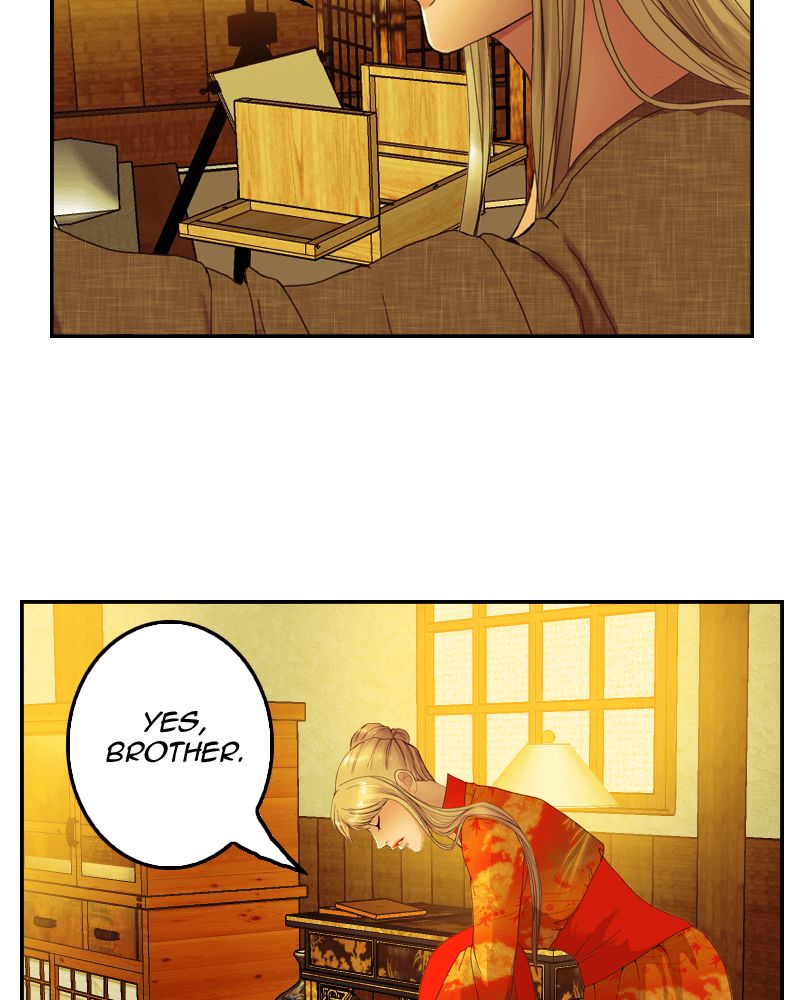 My Dear Cold Blooded King 44 42