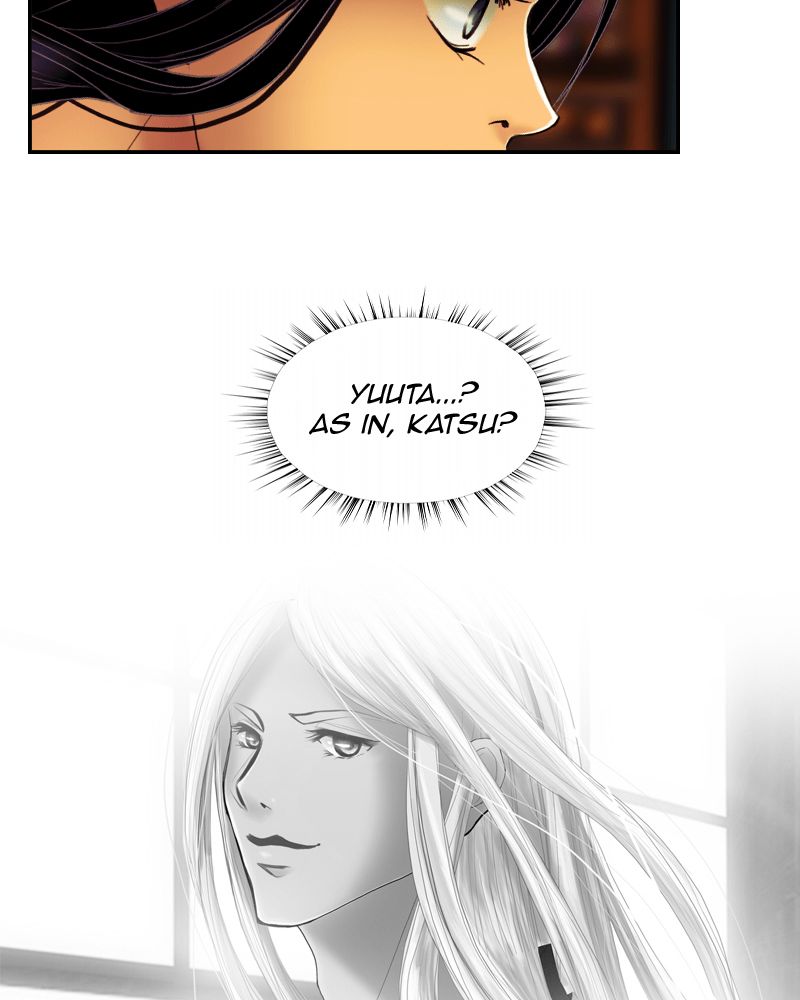 My Dear Cold Blooded King 44 78