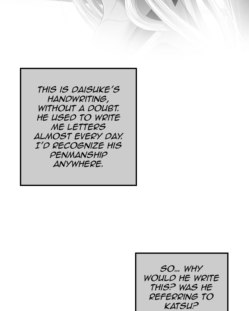 My Dear Cold Blooded King 44 79